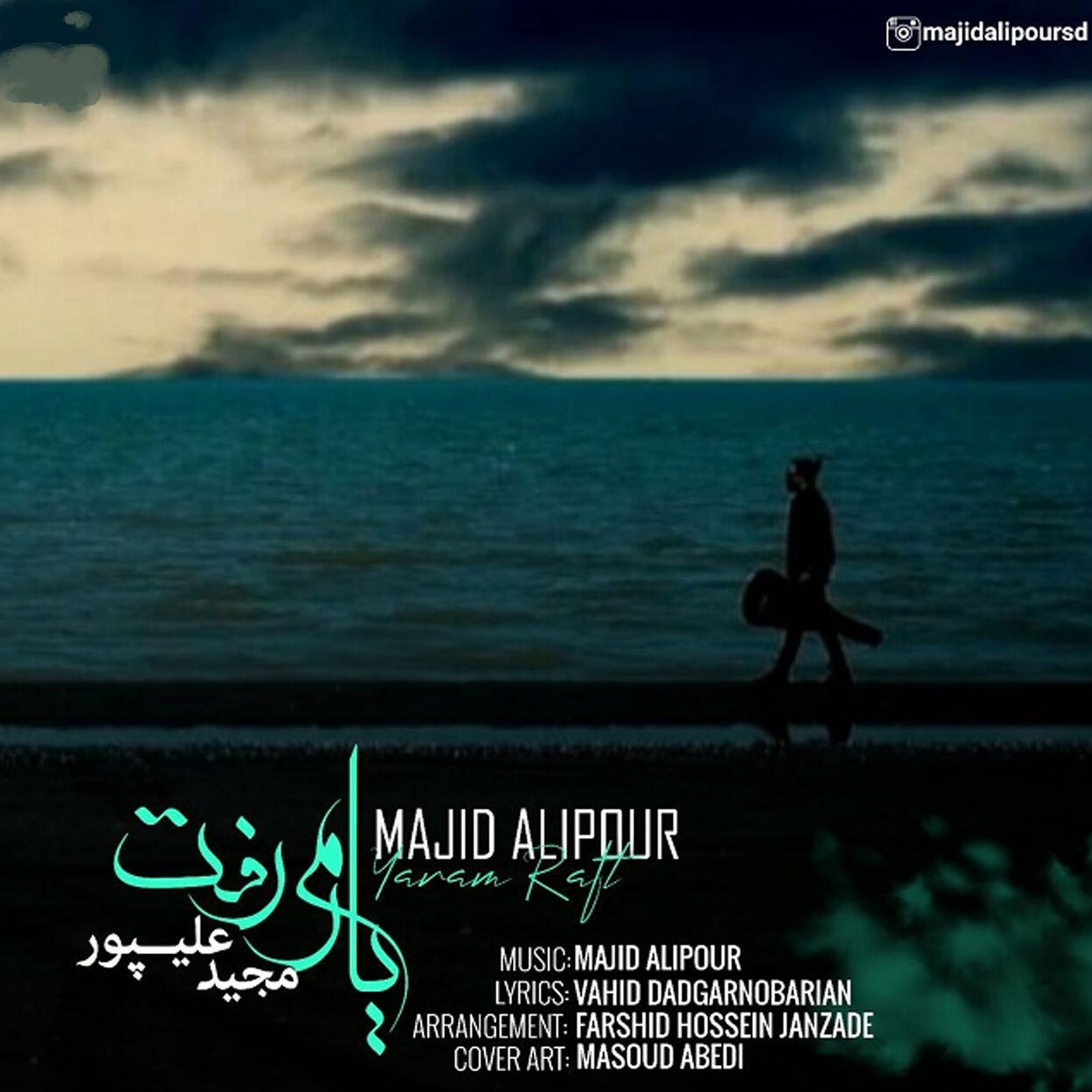 دانلود آهنگ یارم رفت مجید علیپور