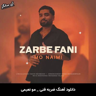 دانلود آهنگ ضربه فنی از مو نعیمی