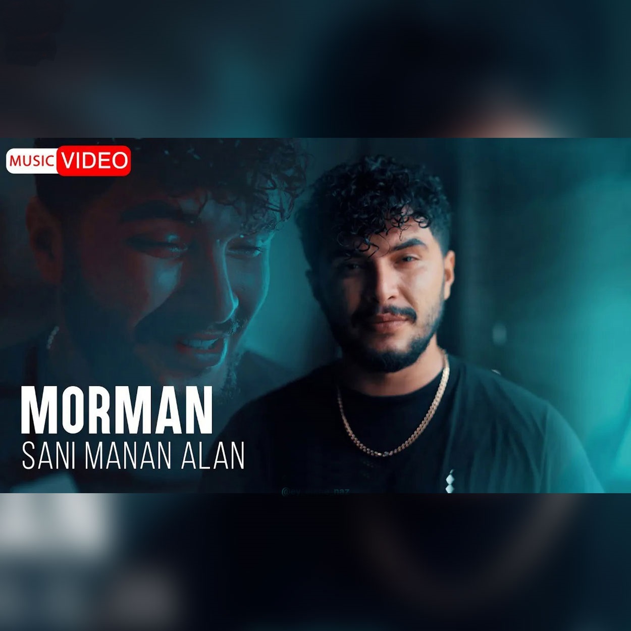 دانلود آهنگ سنی منن آلان از مورمن