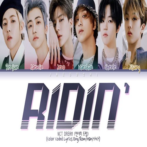 دانلود آهنگ Ridin NCT DREAM
