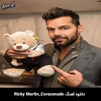 دانلود آهنگ Corazonado از Ricky Martin