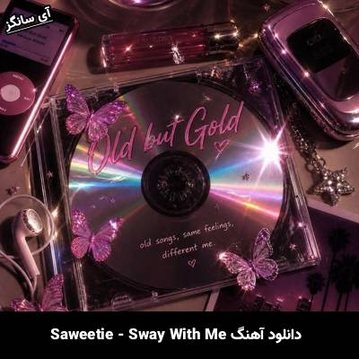 دانلود آهنگ Sway With Me از Saweetie