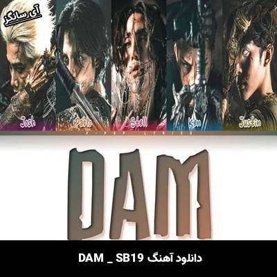 دانلود آهنگ DAM SB19