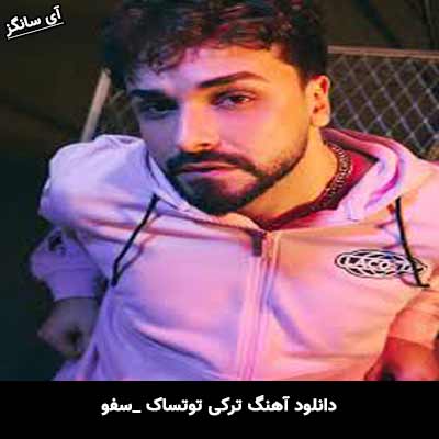 دانلود آهنگ tutsak از Sefo