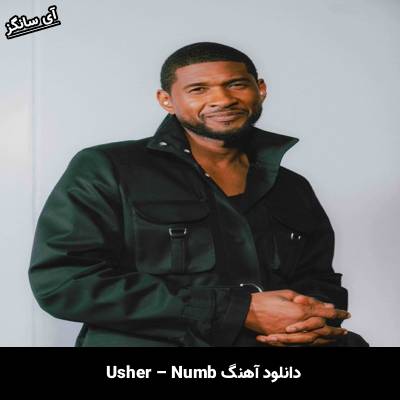 دانلود آهنگ Numb از Usher
