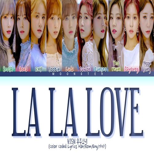 دانلود آهنگ  La La Love از WJSN