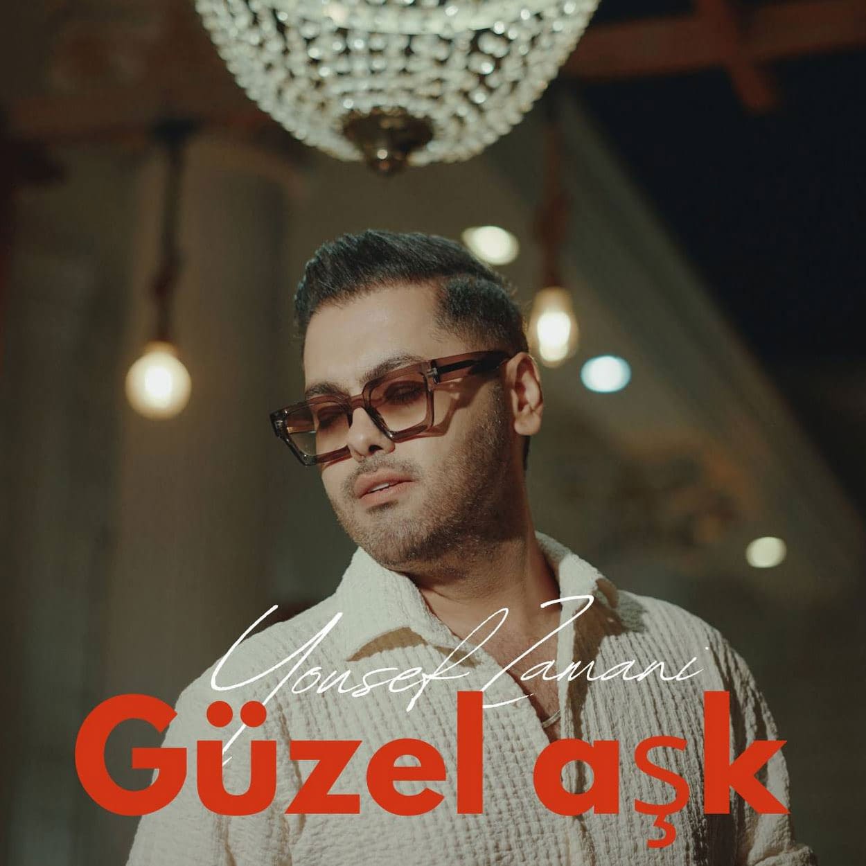 دانلود آهنگ گوزل عاشک / Güzel aşk از یوسف زمانی