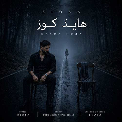 دانلود آهنگ هایدَ کورَ از بیوسا