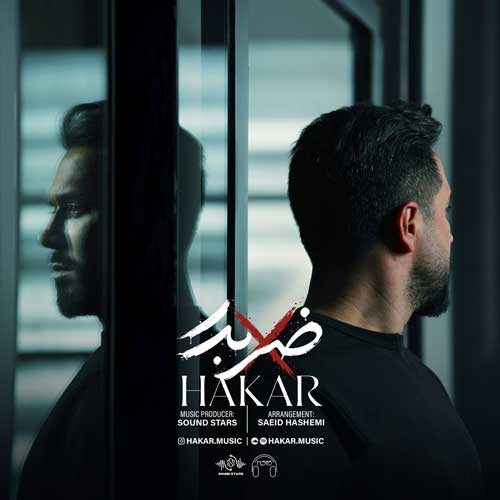 دانلود آهنگ ضربدر از حاکار