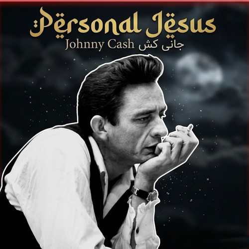 دانلود آهنگ مسیح شخصی Personal Jesus از جانی کش Johnny Cash