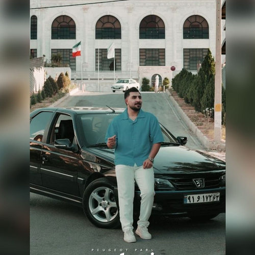 دانلود آهنگ پژو پارس از پویا قرقانی