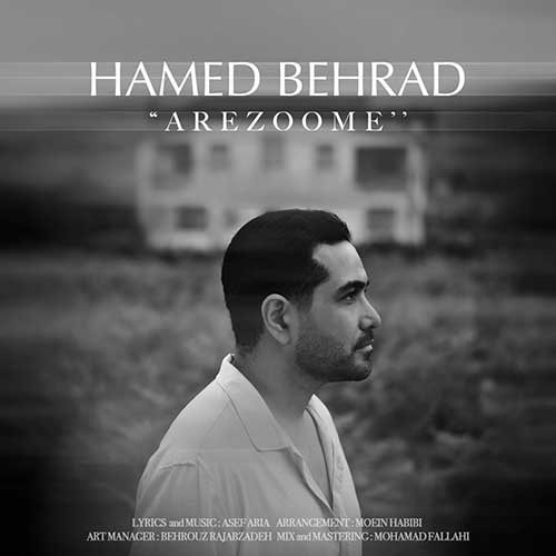 دانلود آهنگ آرزومه از حامد بهراد