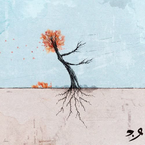 دانلود آهنگ مثل باد سرد پاییز غم لعنتی به من زد از وان دم ONEDAM
