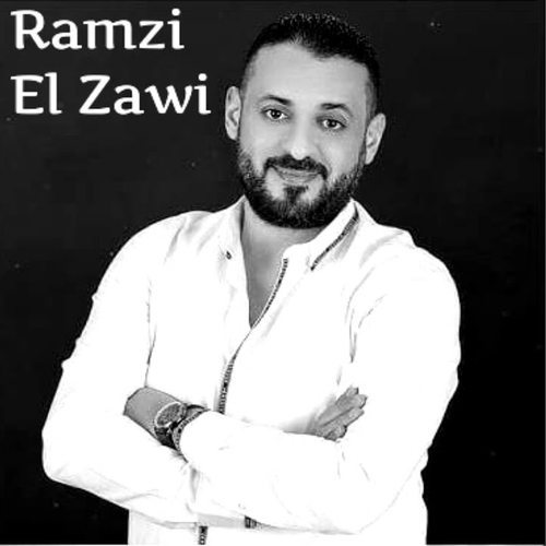 دانلود آهنگ Yal Ayam از رمزی الزاوی Ramzy El Zawi